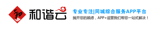 网站logo（503*99px)